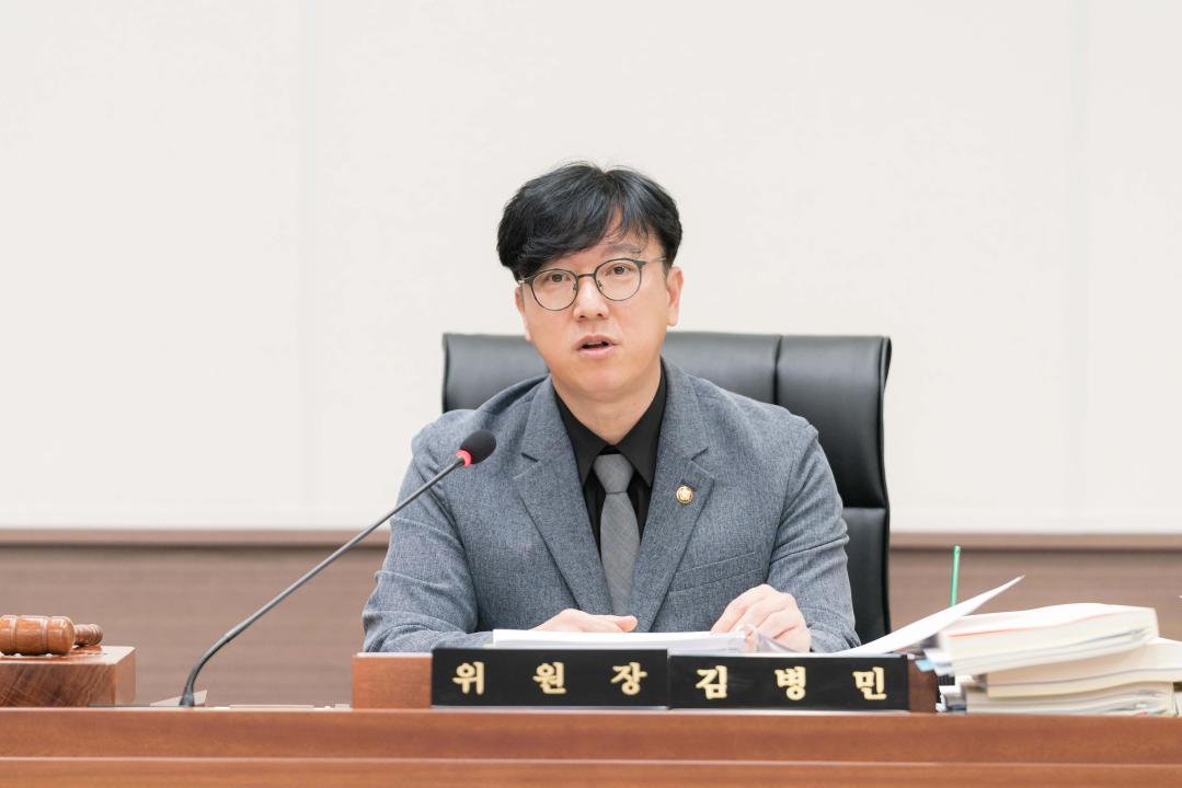 '제2차 예산결산특별위원회(제297회 제2차 정례회)' 게시글의 사진(5) '20251210 제2차 예산결산특별위원회(제297회 제2차 정례회) N-3.JPG'