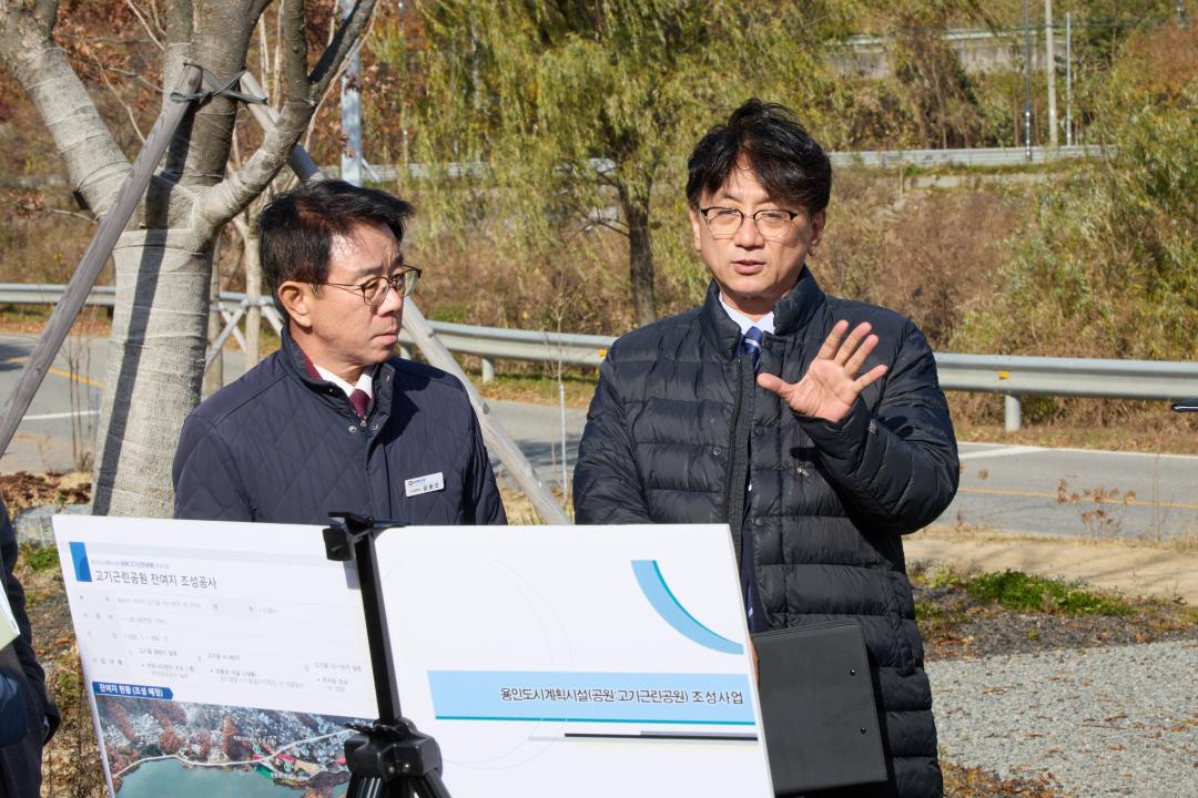 '행정사무감사 현지확인(도시건설위원회)' 게시글의 사진(38) '20251117 행정사무감사 현지확인(도시건설위원회)-50.jpg'