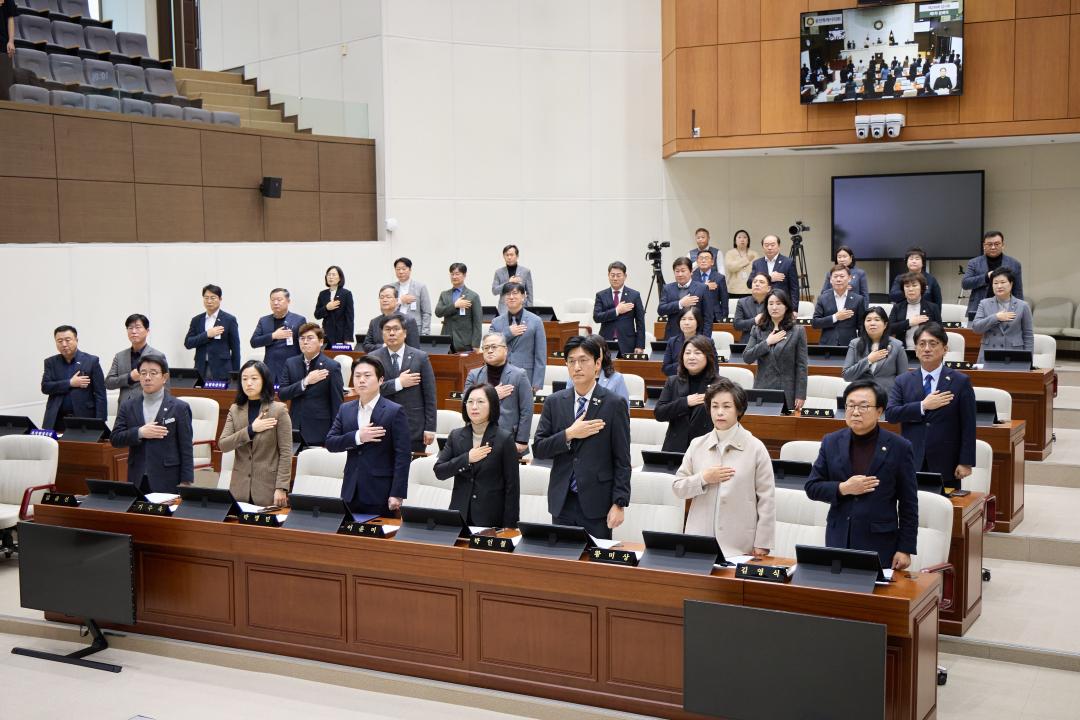 '제298회 임시회 제1차 본회의' 게시글의 사진(31) '20251216 제298회 임시회 제1차 본회의-34.jpg'