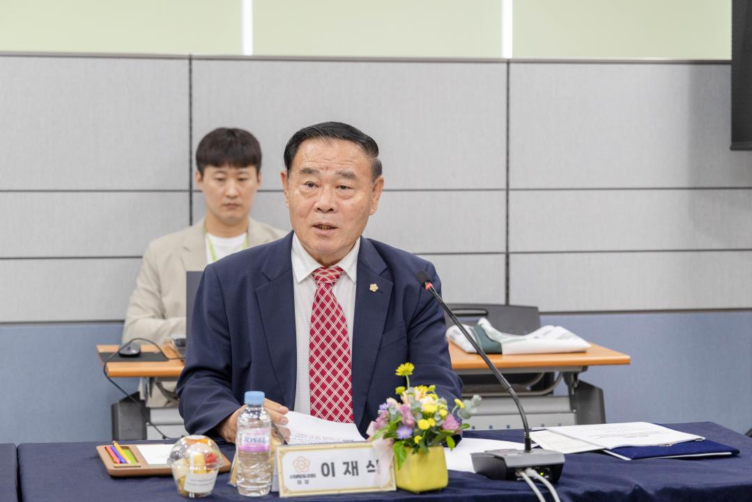 '제26차 대한민국 특례시의회 의장협의회 정례회의' 게시글의 사진(10) '20250724 제26차 대한민국 특례시의회 의장협의회 회의 (19).jpg'