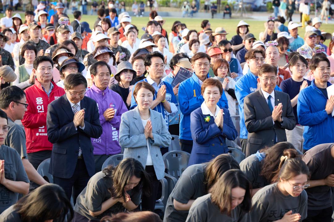 '불기2570(2026)년 부처님 오신날 용인시민연등축제' 게시글의 사진(21) '20260517 불기2570(2026)년 부처님 오신날 용인시민연등축제-102.jpg'