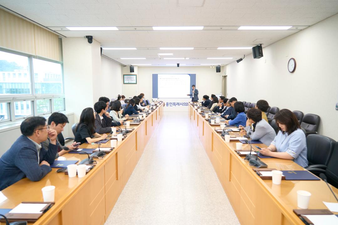 '국민권익위 주관 청렴교육' 게시글의 사진(25) '20260720 국민권익위 주관 청렴교육 N_38.jpg'