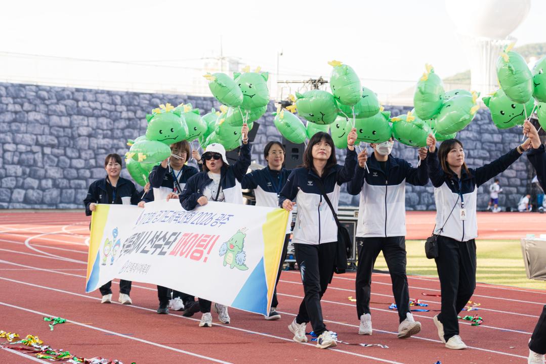 '제72회 경기도체육대회 2026 (광주)' 게시글의 사진(14) '20260417 제72회 경기도체육대회 2026 광주 N-39.JPG'