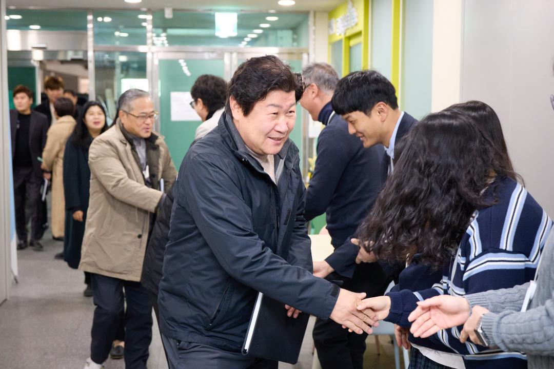 '행정사무감사 현지확인(자치행정위원회)' 게시글의 사진(20) '20251120 행정사무감사 현지확인(자치행정위원회)-021.jpg'