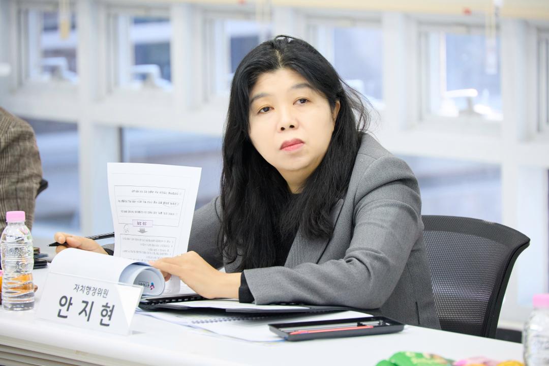 '행정사무감사 현지확인(자치행정위원회)' 게시글의 사진(46) '20251120 행정사무감사 현지확인(자치행정위원회)-065.jpg'