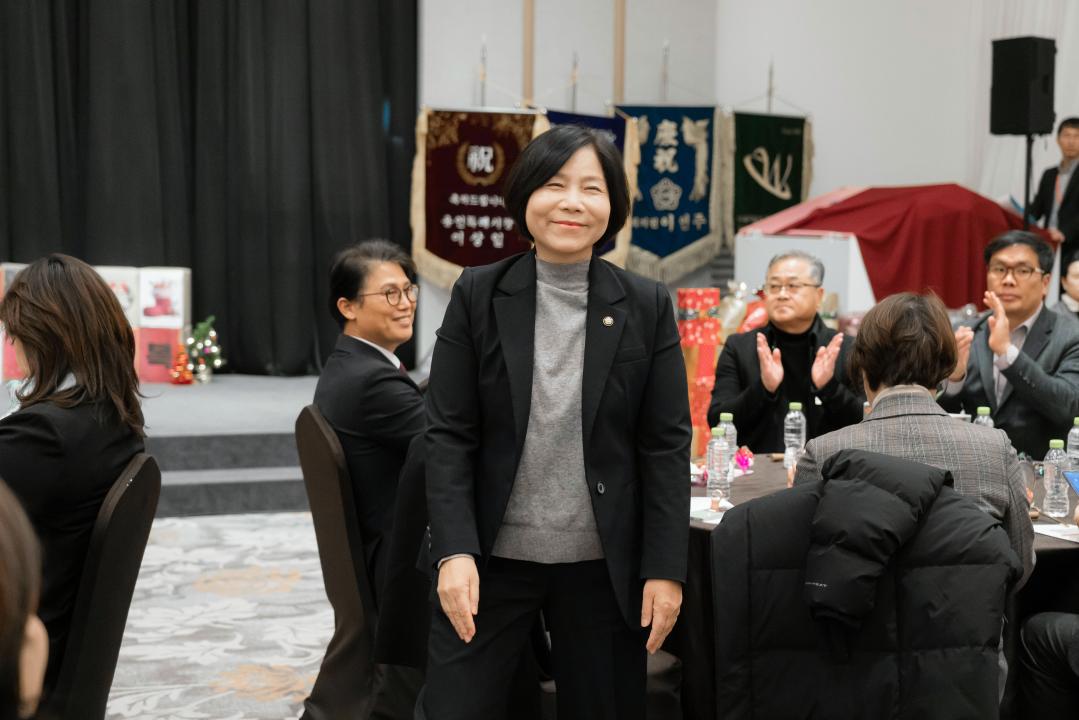 '2025년 후원자.자원봉사자 송년행사' 게시글의 사진(5) '20251205 2025년 후원자.자원봉사자 송년행사 N-3.JPG'