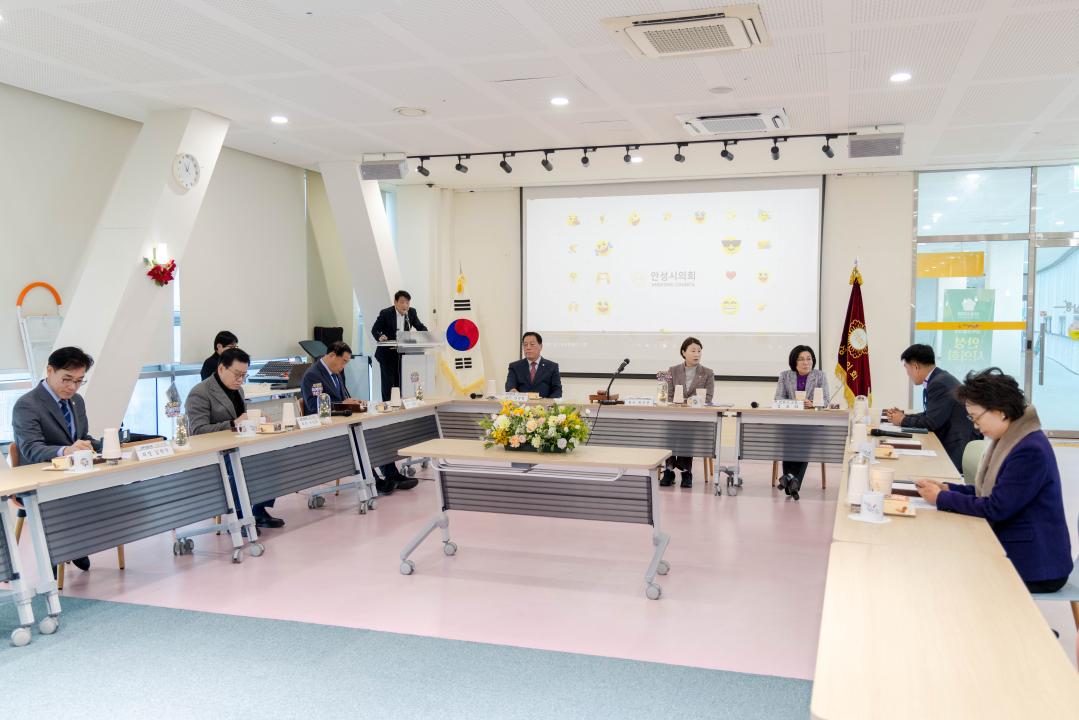 '경기도 시·군의회의장 남부권협의회 제57차 정례회의' 게시글의 사진(6) '20251211 경기도 시.군의회의장 남부권협으회 제57차 정례회의 (3).jpg'