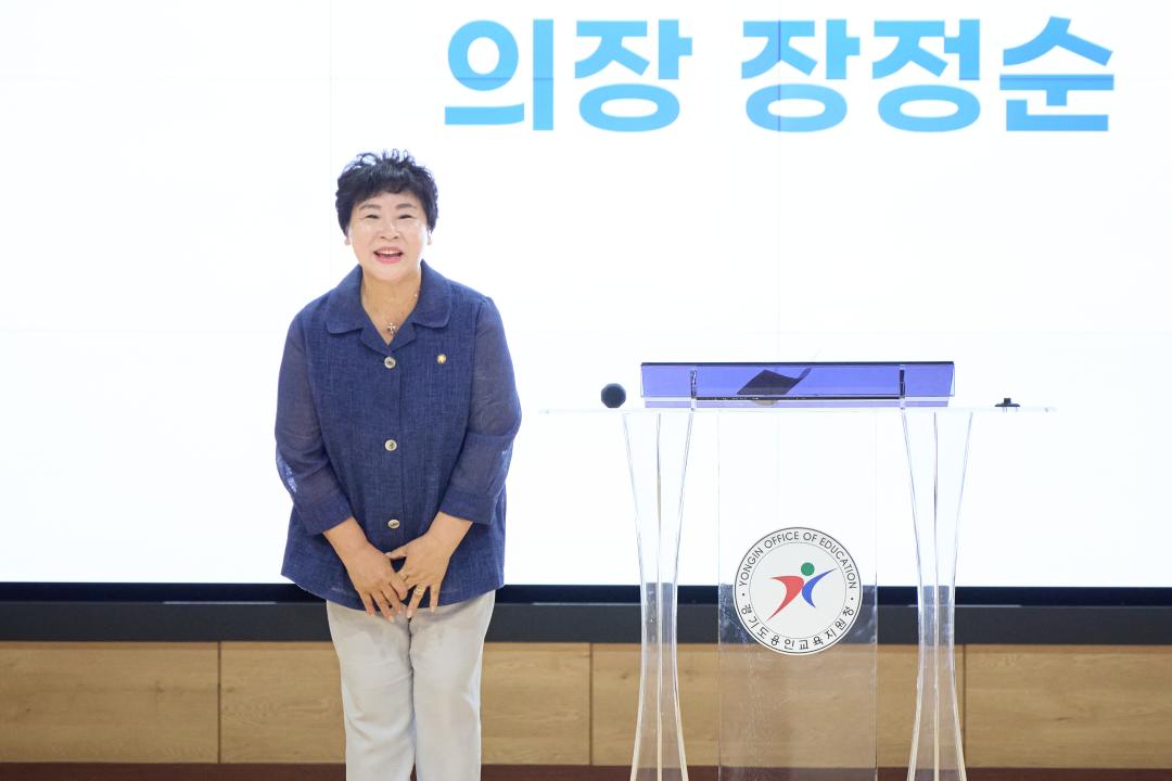 '2026 용인 미르아이 청소년교육의회 PHONE OFF RAS ON 선포식' 게시글의 사진(6) '20260718 2026 용인 미르아이 청소년교육의회 PHONE OFF RAS ON 선포식-06.jpg'