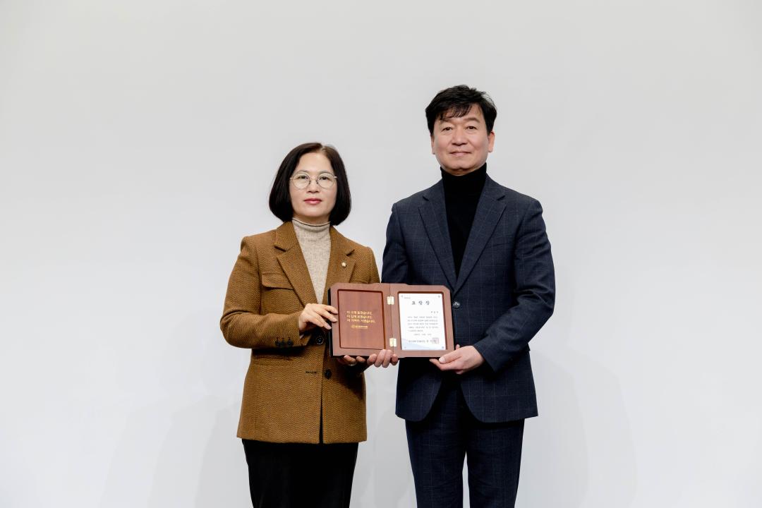 '2025년 제26회 자원봉사자의 날 기념식' 게시글의 사진(29) '20251210 2025년 제26회 자원봉사자의 날 기념식 (70).jpg'