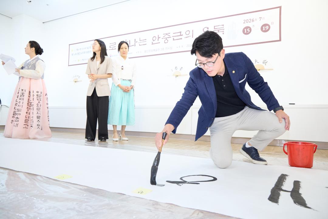 '한국서예협회 제14회 용인시지부 회원전' 게시글의 사진(13) '20260718 한국서예협회 제14회 용인시지부 회원전-038.jpg'
