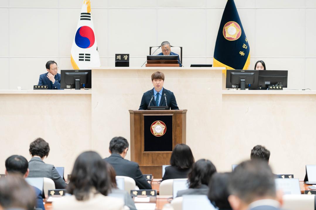 '제302회 임시회 제 2차 본회의' 게시글의 사진(23) '20260406 제302회 임시회 제 2차 본회의 N-4.JPG'