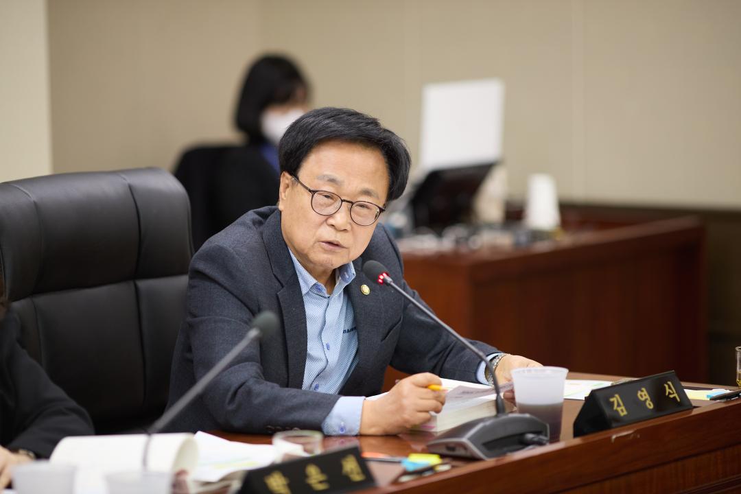 '행정사무감사 5일차 (제297회 제2차 정례회)' 게시글의 사진(68) '20251121 행정사무감사 5일차-023.jpg'