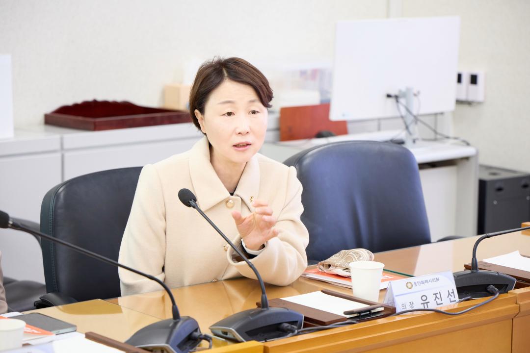 '용인특례시의회 조직갈등조정위원회 위원 위촉식' 게시글의 사진(6) '20260428 조직갈등조정위원회 위원 위촉식-15.jpg'