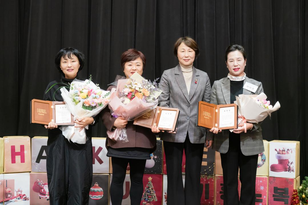 '2025년 후원자.자원봉사자 송년행사' 게시글의 사진(34) '20251205 2025년 후원자.자원봉사자 송년행사 N-31.JPG'