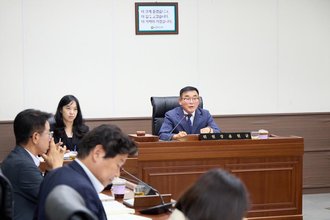 '예산결산특별위원회(제303회 임시회)' 게시글의 사진(7) '20260629 제303회 임시회 제1차 본회의-16.jpg'