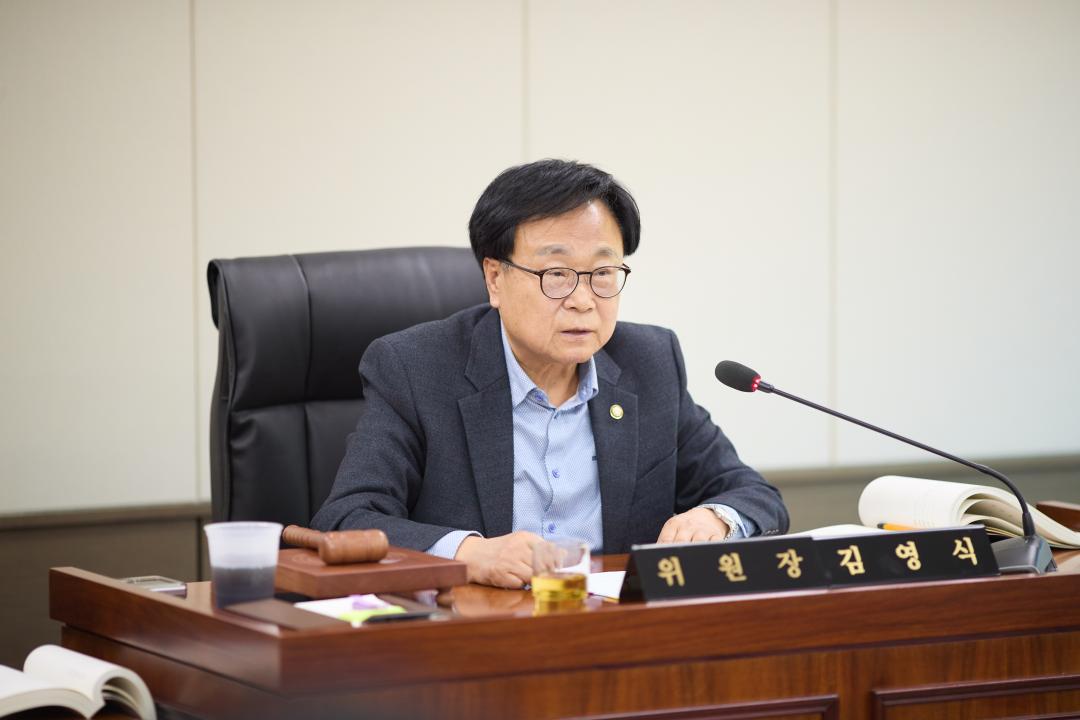 '행정사무감사 5일차 (제297회 제2차 정례회)' 게시글의 사진(70) '20251121 행정사무감사 5일차-026.jpg'