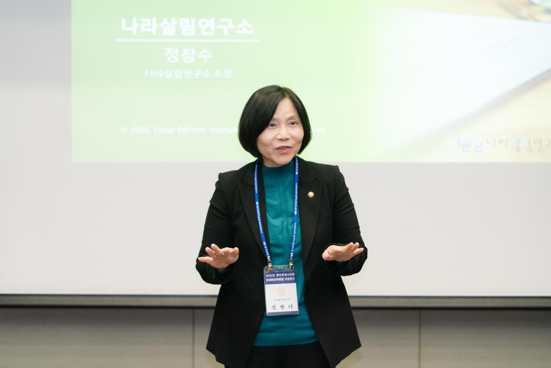 '경제환경위원회 의정연수' 게시글의 사진(6) '20251029~31 경제환경 위원회 의정연수 (단양,제천) N_-4.JPG'