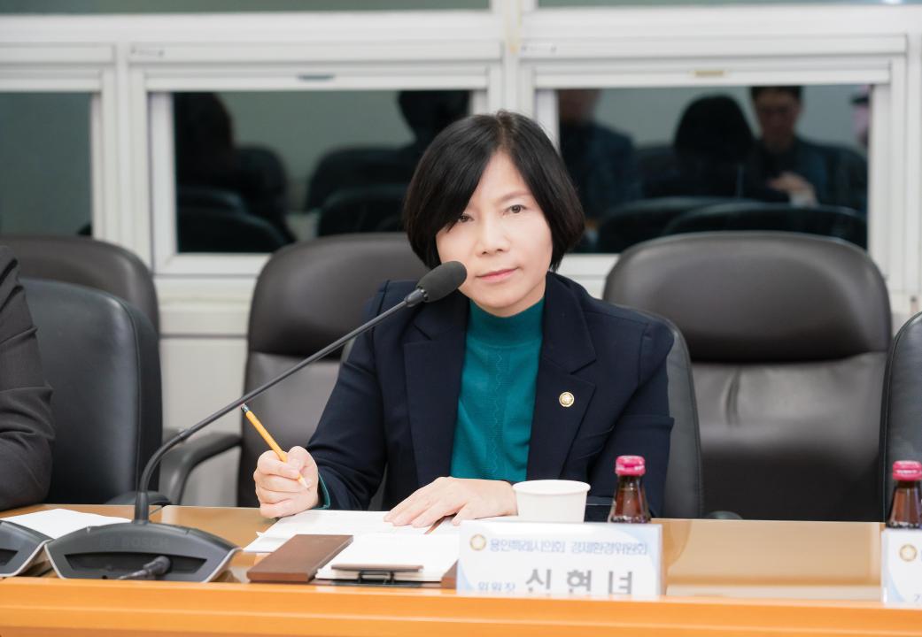 '경제환경자문위원회' 게시글의 사진(6) '20251127 경제환경자문위원회 N-44.JPG'