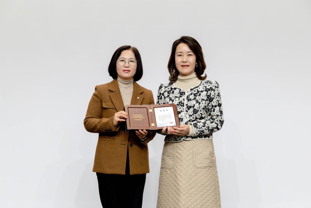 '2025년 제26회 자원봉사자의 날 기념식' 게시글의 사진(23) '20251210 2025년 제26회 자원봉사자의 날 기념식 (64).jpg'