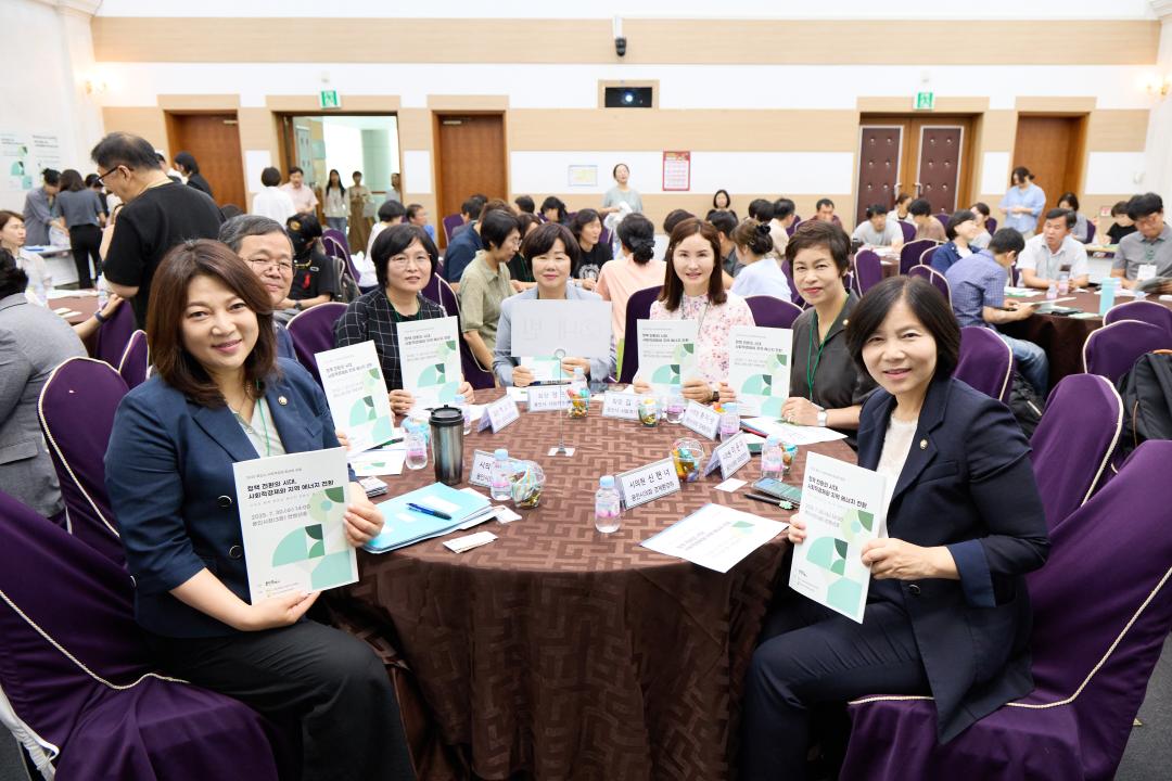 '2025 사회적경제 활성화 포럼' 게시글의 사진(5) '20250730 2025 사회적경제 활성화 포럼-07.jpg'