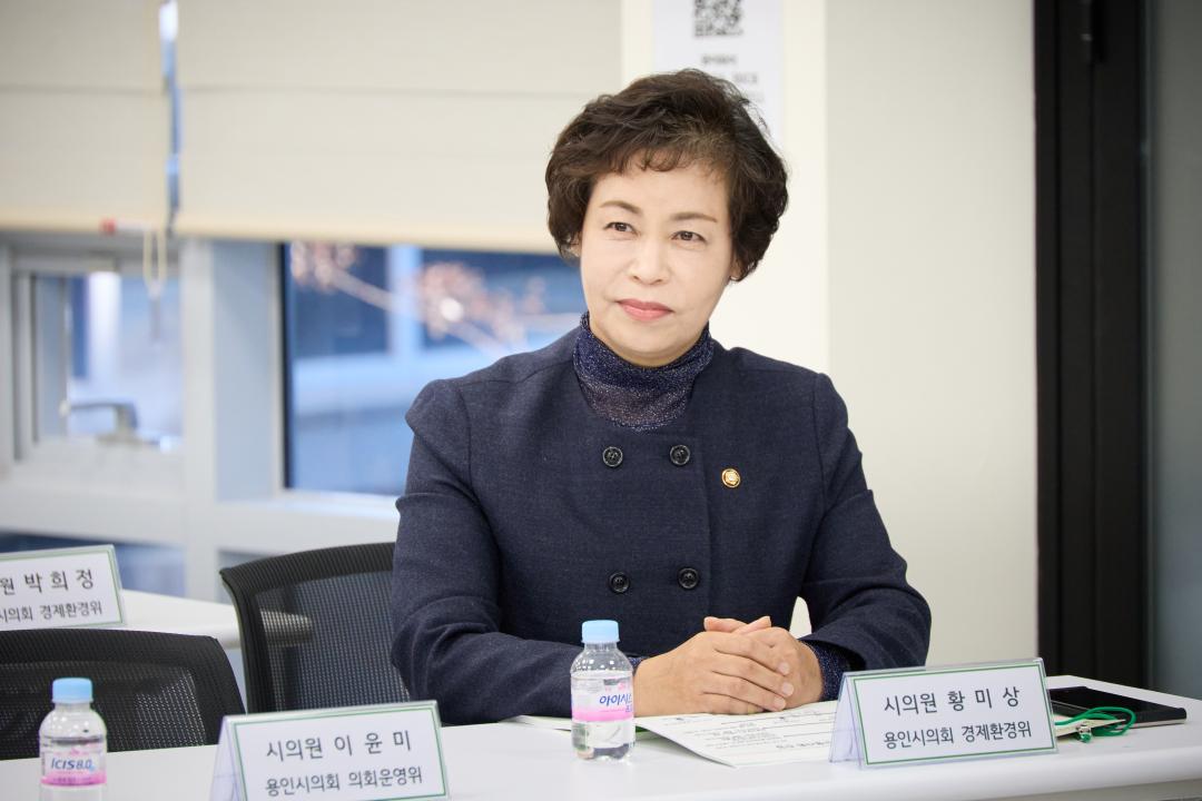 '2025 용인시 사회적경제 활성화 포럼' 게시글의 사진(21) '20251128 2025 용인시 사회적경제 활성화 포럼-21.jpg'