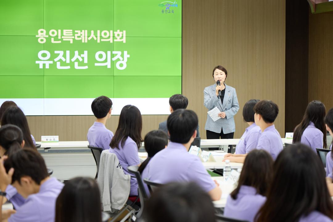 '용인 미르아이 청소년교육의회 개원식' 게시글의 사진(9) '20260516 2026 용인 미르아이 청소년교육의회 개원식-16.jpg'