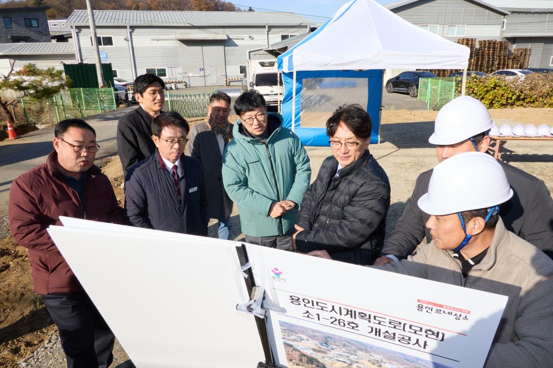 '행정사무감사 현지확인(도시건설위원회)' 게시글의 사진(44) '20251117 행정사무감사 현지확인(도시건설위원회)-59.jpg'