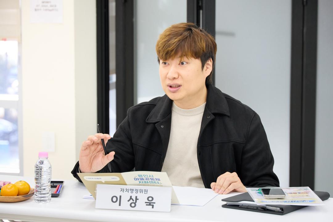 '행정사무감사 현지확인(자치행정위원회)' 게시글의 사진(58) '20251120 행정사무감사 현지확인(자치행정위원회)-090.jpg'