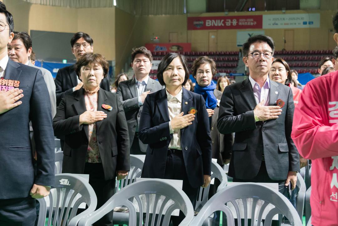 '제46회 장애인의 날 기념행사' 게시글의 사진(11) '20260407 제46회 장애인의 날 기념행사 N-18.JPG'