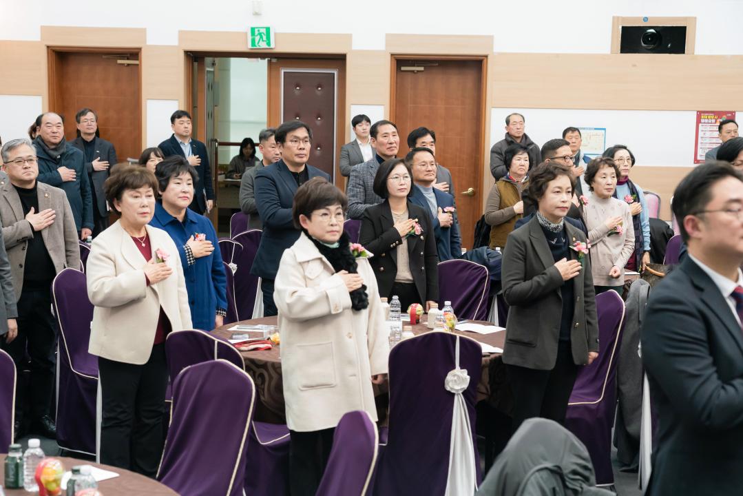 '제18ㆍ19대 용인시 주민자치연합회장 이취임식' 게시글의 사진(22) '20260123 제18ㆍ19대 용인시 주민자치연합회장 이취임식 N-32.JPG'