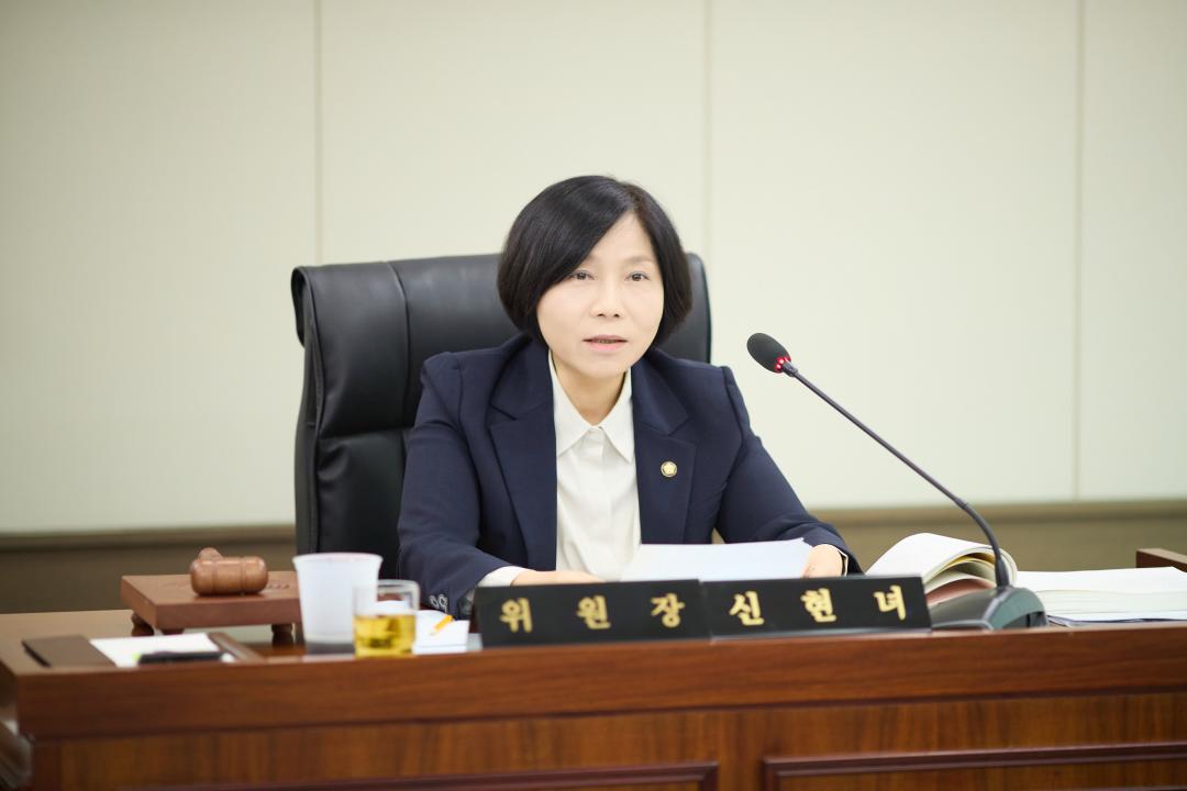 '행정사무감사 8일차 (제297회 제2차 정례회)' 게시글의 사진(88) '20251124 행정사무감사 8일차 (제297회 제2차 정례회)-051.jpg'