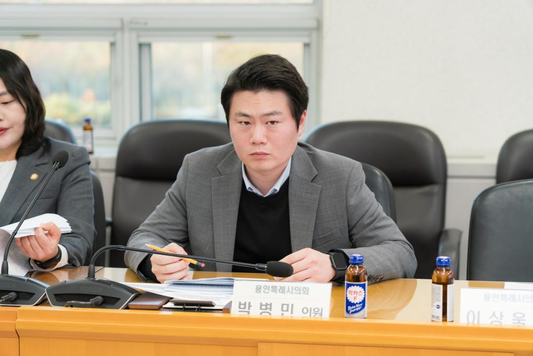 '자율방범대 조례 간담회' 게시글의 사진(19) '20251204 자율방범대 조례 간담회 N-20.JPG'