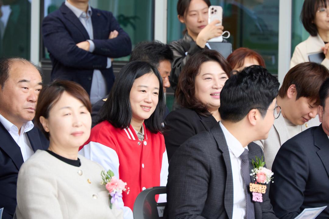 '동백3동 행정복지센터 개청식' 게시글의 사진(8) '20260403 동백3동행정복지센터 개청식-03.jpg'