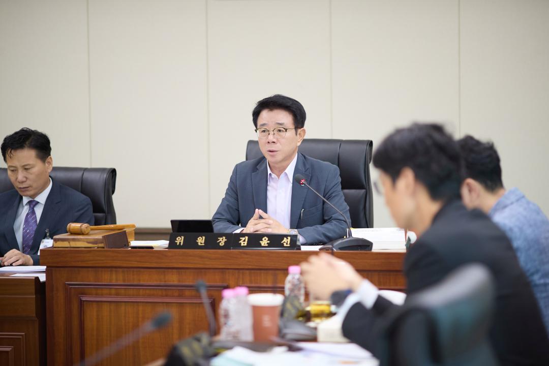 '상임위원회별 제4차 회의 (제295회 임시회)' 게시글의 사진(32) '20250915 상임위원회별 제4차 회의(제295회 임시회)-41.jpg'