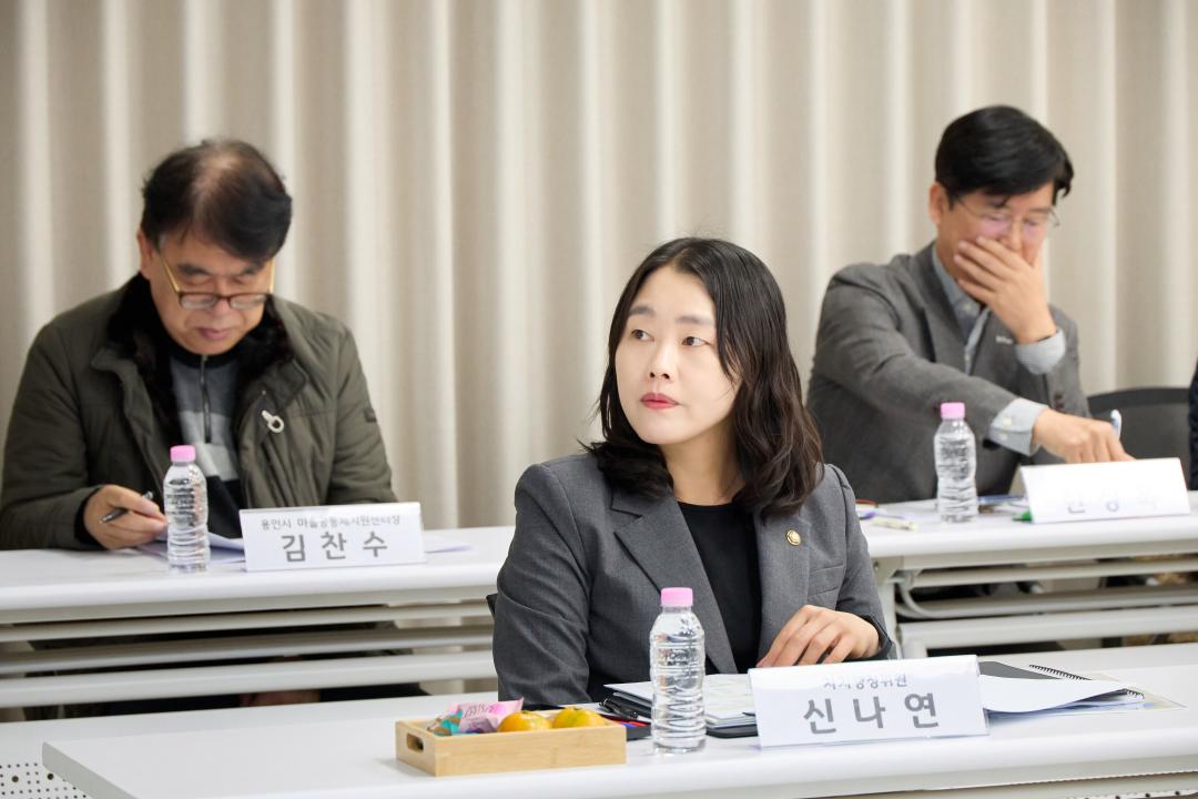 '행정사무감사 현지확인(자치행정위원회)' 게시글의 사진(41) '20251120 행정사무감사 현지확인(자치행정위원회)-056.jpg'