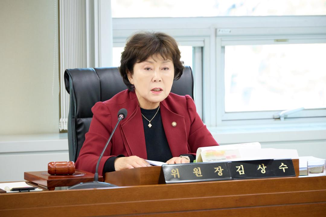 '상임위원회별 제2차 회의(제297회 제2차 정례회)' 게시글의 사진(28) '20251202 상임위위원회별 제2차 회의(제297회 제2차 정례회)-061.jpg'