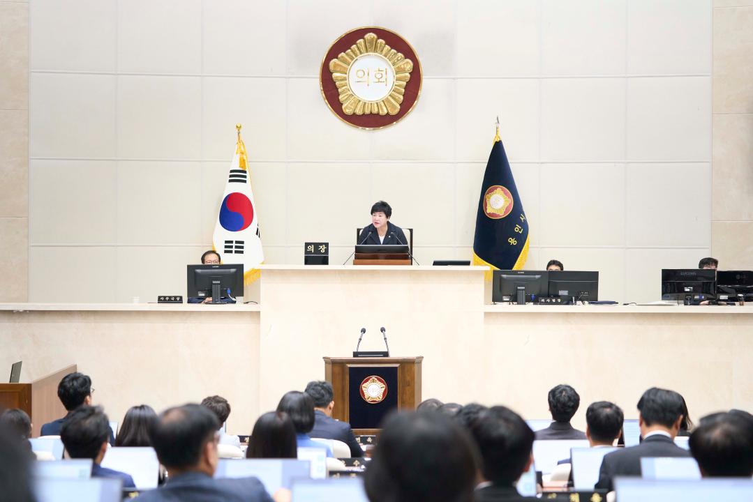 '제305회 임시회 제1차 본회의' 게시글의 사진(15) '20260720 제1차 본회의 (제305회 임시회)_20.jpg'