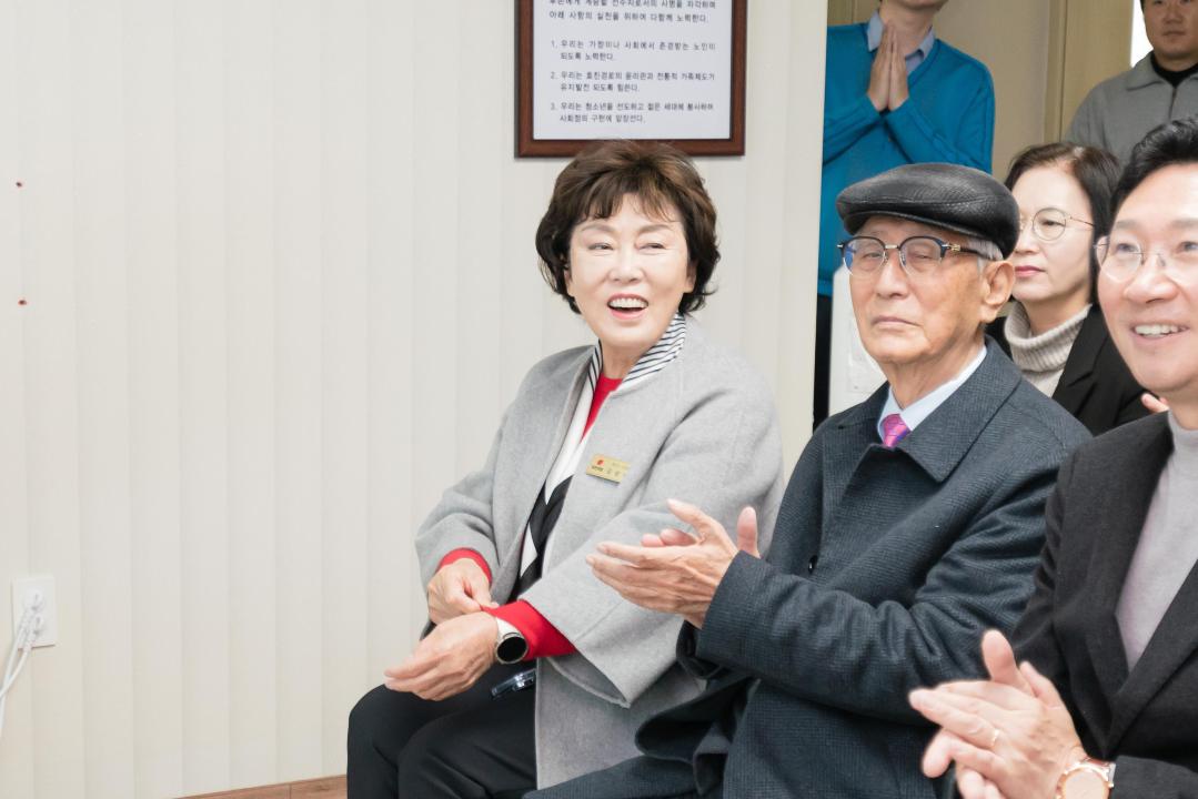 '용인특례시 스마트경로당 개소식' 게시글의 사진(15) '20251209 용인특례시 스마트경로당 개소식 N-7.JPG'