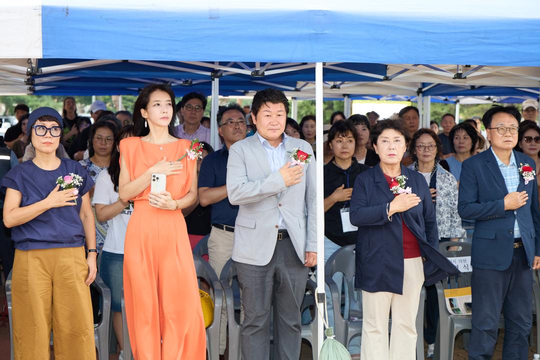 '2025 용인 세계 예술 문화 엑스포' 게시글의 사진(12) '20250829  2025 용인 세계 예술 문화 엑스포-13.jpg'