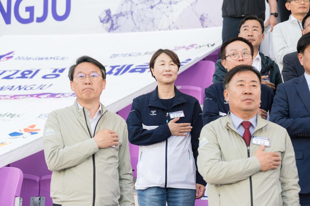 '제72회 경기도체육대회 2026 (광주)' 게시글의 사진(9) '20260417 제72회 경기도체육대회 2026 광주 N-48.JPG'