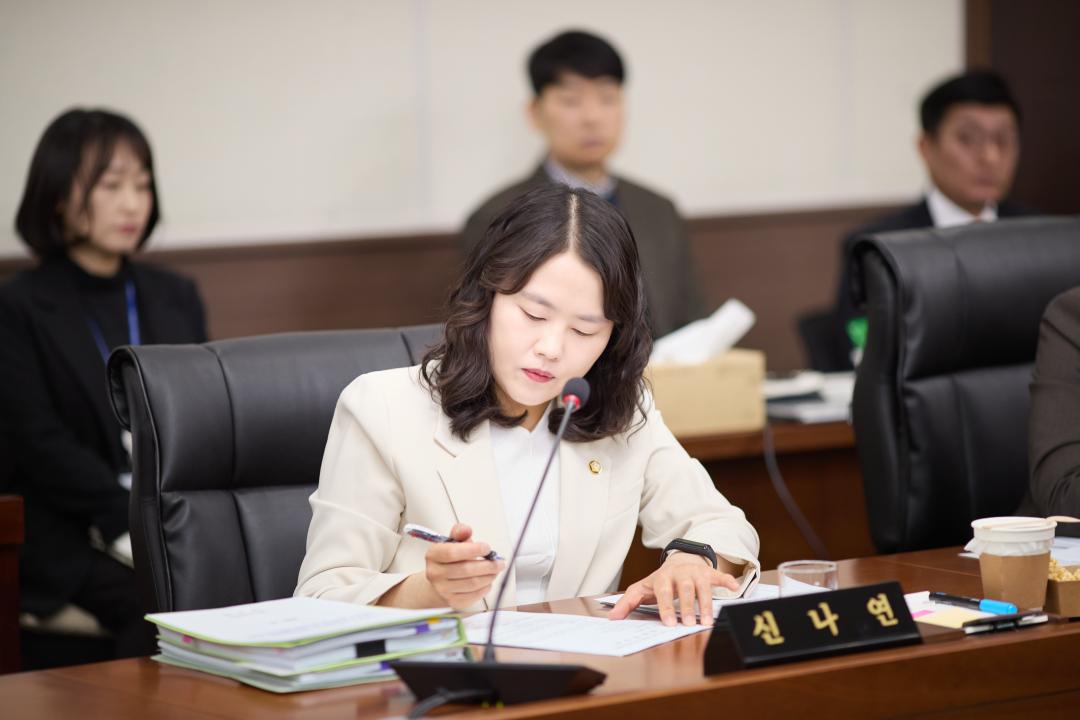 '상임위위원회별 제1차 회의 ( 제300회 임시회 )' 게시글의 사진(12) '20260210 상임위원회별 제1차 회의(제300회 임시회)-26.jpg'