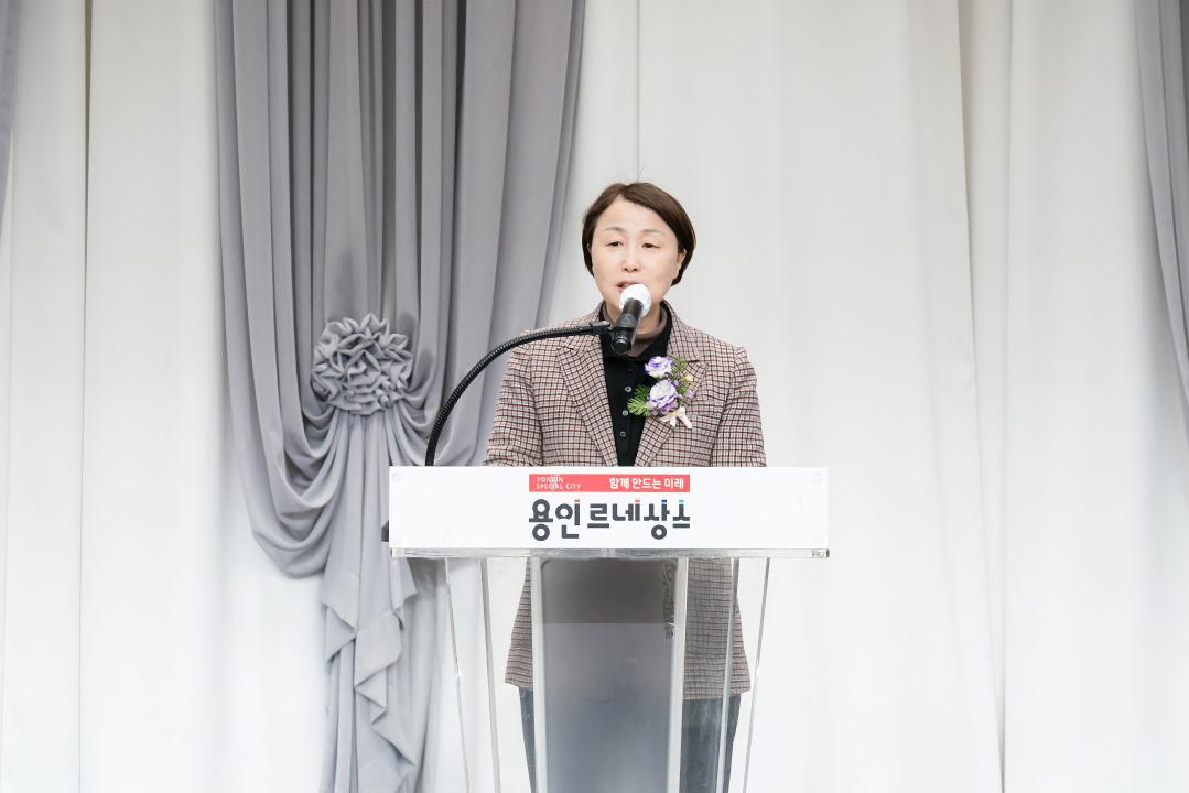 '제18ㆍ19대 용인시 주민자치연합회장 이취임식' 게시글의 사진(25) '20260123 제18ㆍ19대 용인시 주민자치연합회장 이취임식 N-44.JPG'