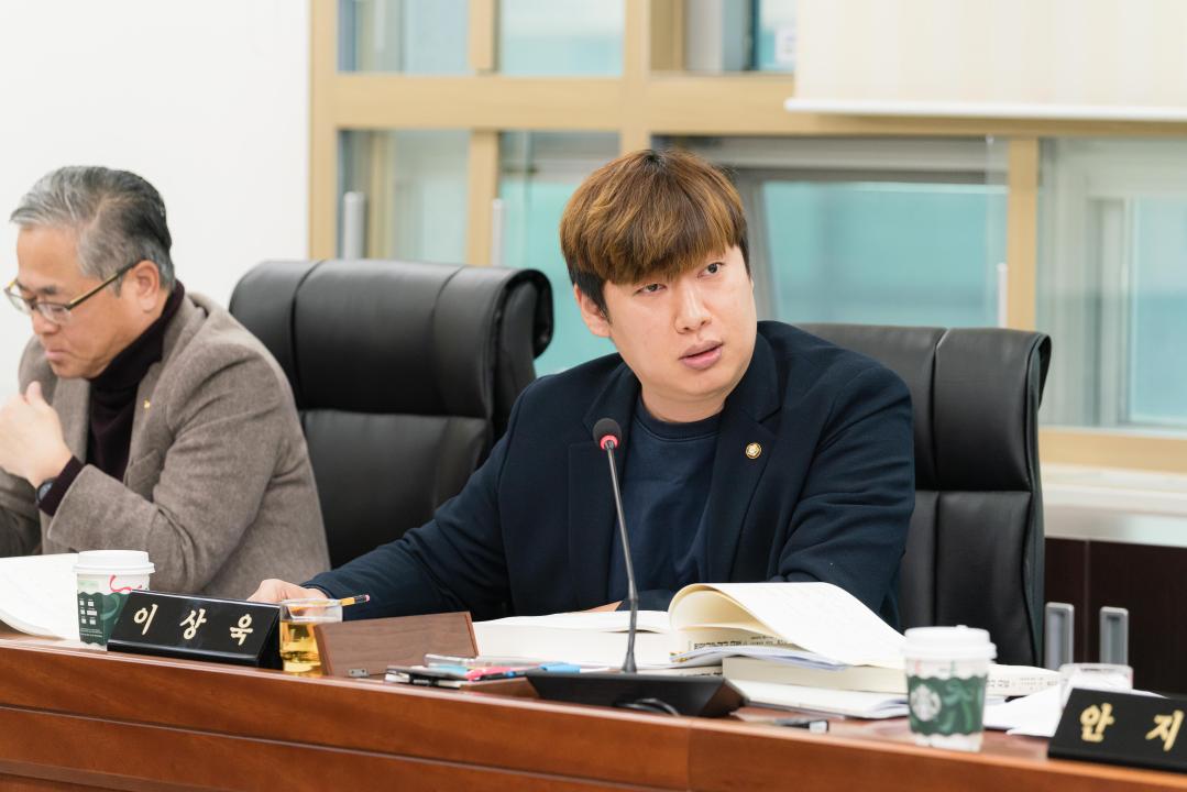 '행정사무감사 8일차 (제297회 제2차 정례회)' 게시글의 사진(53) '20251124 행정사무감사 8일차 (제297회 제2차 정례회) N-38.JPG'