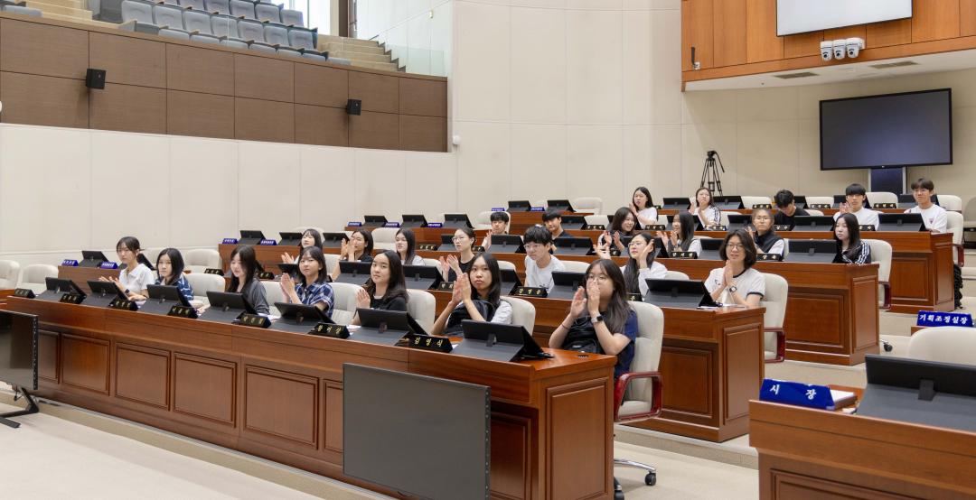 '청소년 지방자치 아카데미 (흥덕고등학교)' 게시글의 사진(3) '20250722 청소년 지방자치 아카데미 (흥덕고등학교) (1).jpg'