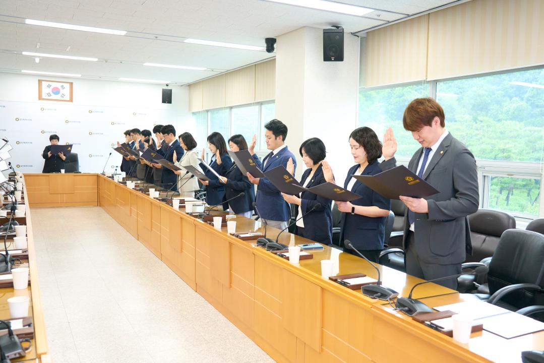 '국민권익위 주관 청렴교육' 게시글의 사진(6) '20260720 국민권익위 주관 청렴교육 N_10.jpg'
