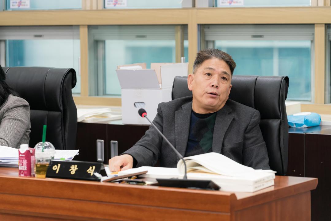 '행정사무감사 8일차 (제297회 제2차 정례회)' 게시글의 사진(60) '20251124 행정사무감사 8일차 (제297회 제2차 정례회) N-71.JPG'