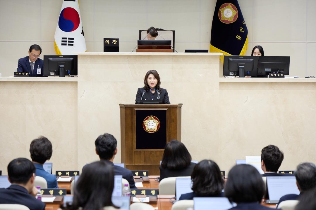 '제302회 임시회 제3차 본회의' 게시글의 사진(25) '20260415 제302회 임시회 제3차 본회의-036.jpg'