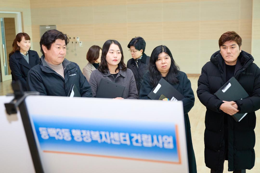 '행정사무감사 현지확인(자치행정위원회)' 게시글의 사진(87) '20251120 행정사무감사 현지확인(자치행정위원회)-146.jpg'