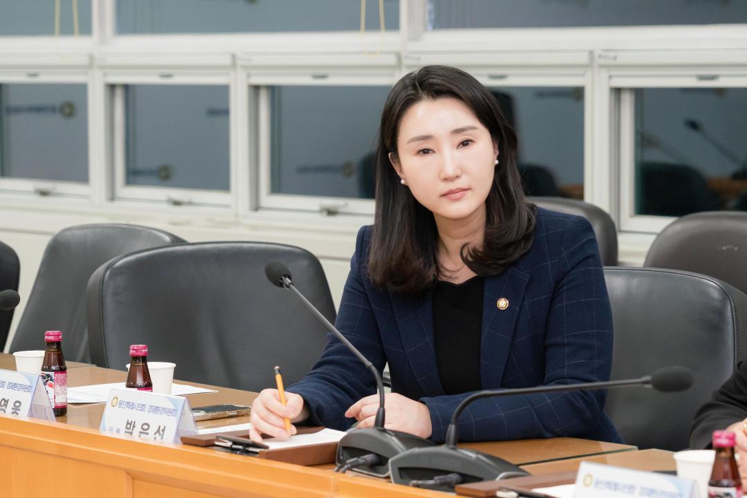 '경제환경자문위원회' 게시글의 사진(33) '20251127 경제환경자문위원회 N-29.JPG'