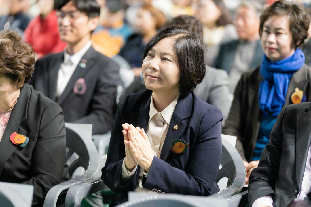 '제46회 장애인의 날 기념행사' 게시글의 사진(21) '20260407 제46회 장애인의 날 기념행사 N-40.JPG'